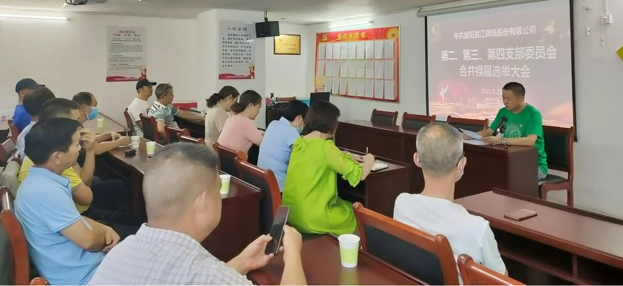 图片2.png