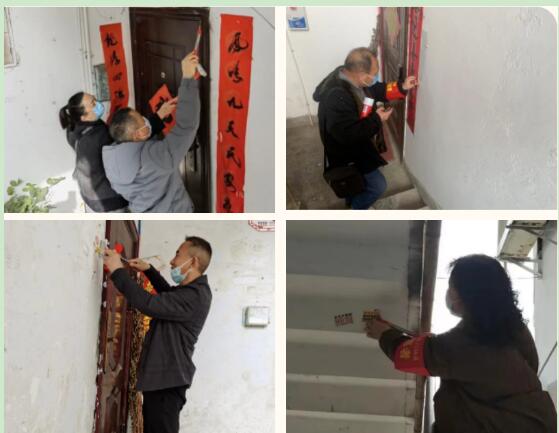 QQ截图20230421113912.jpg