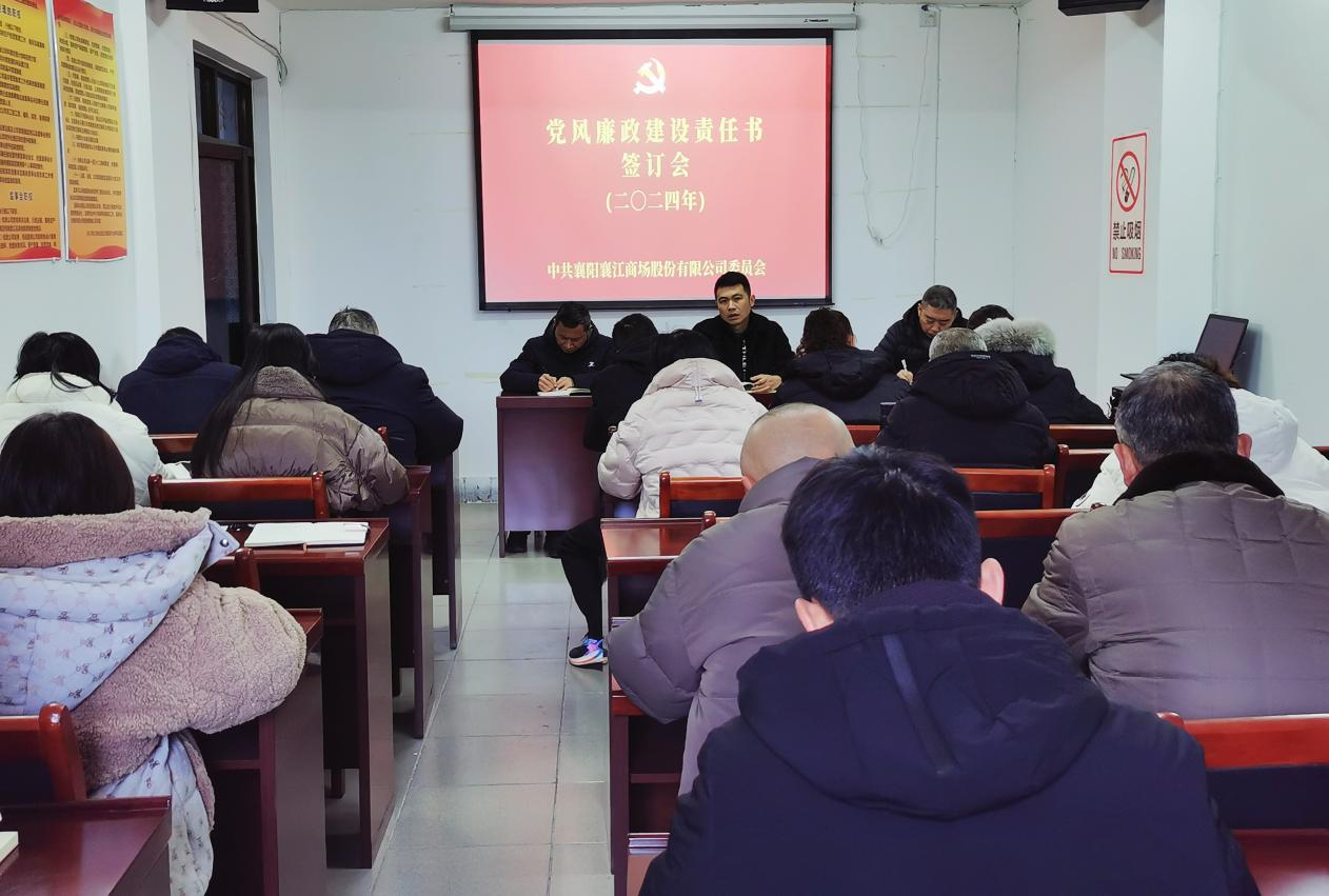 微信图片_20240122144850.png